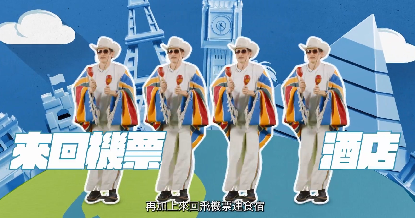 《警聲百二秒》截圖。