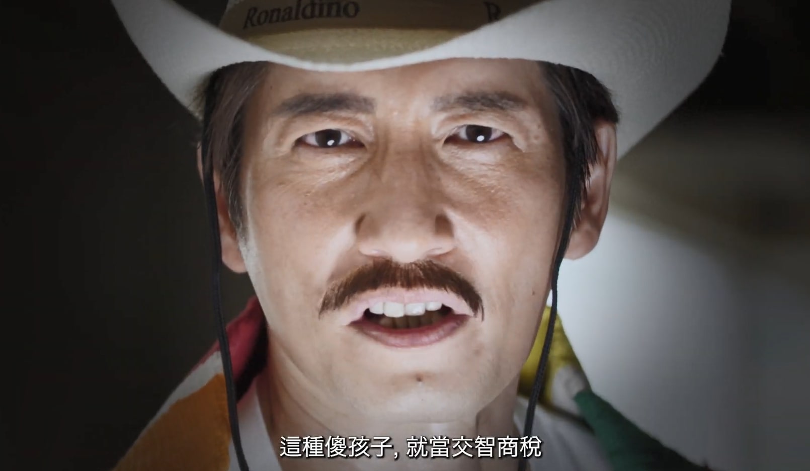 《警聲百二秒》截圖。