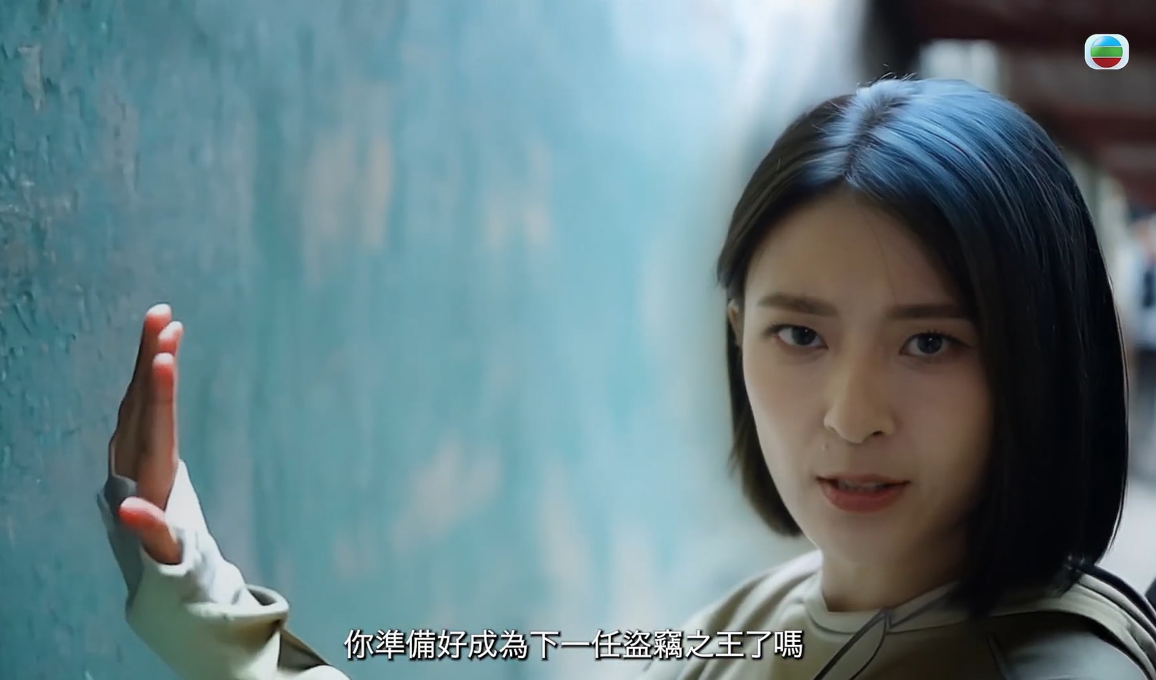 《警聲百二秒II》截圖。