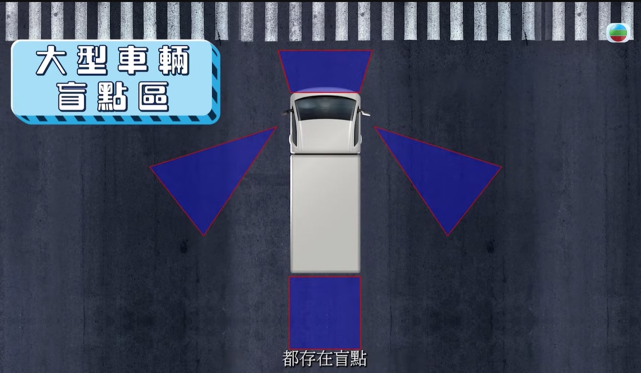 《警聲百二秒》截圖。