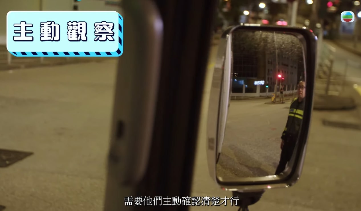 《警聲百二秒》截圖。