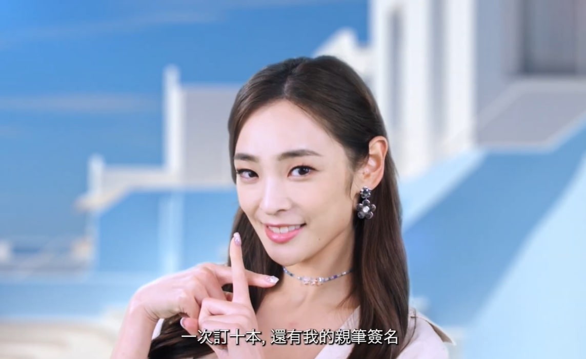 《警聲百二秒》截圖。