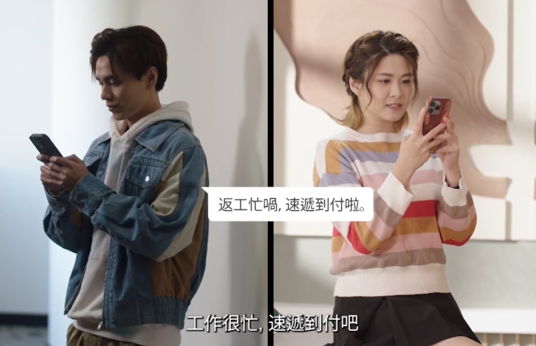 《警聲百二秒》截圖。