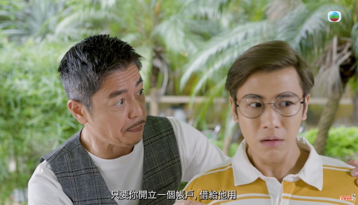 《警聲百二秒》截圖。