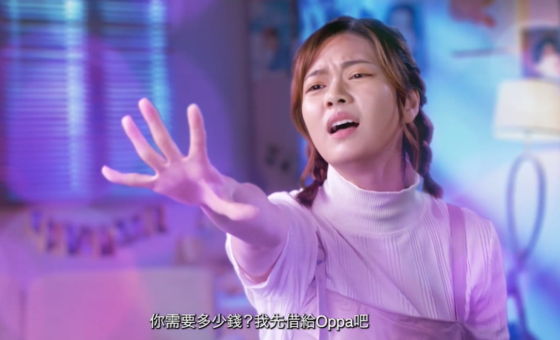 《警聲百二秒》截圖。