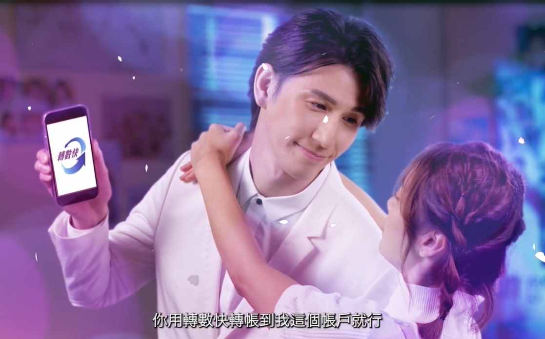 《警聲百二秒》截圖。