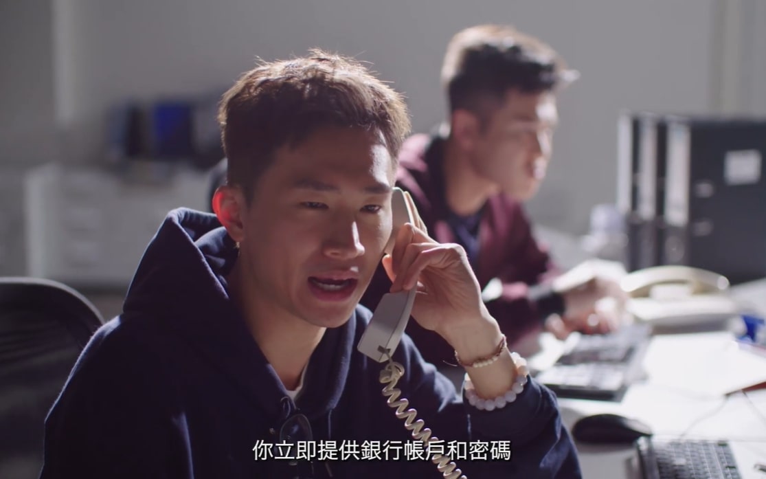 《警聲百二秒》截圖。