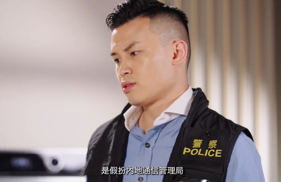 《警聲百二秒》截圖。