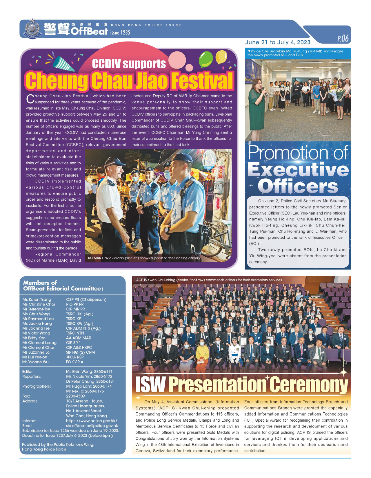 Offbeat Issue 1235 (June 21 – July 4, 2023) 大導親睹擒賊英姿 《守城前傳》女警長戲裡戲外竭力守護我城